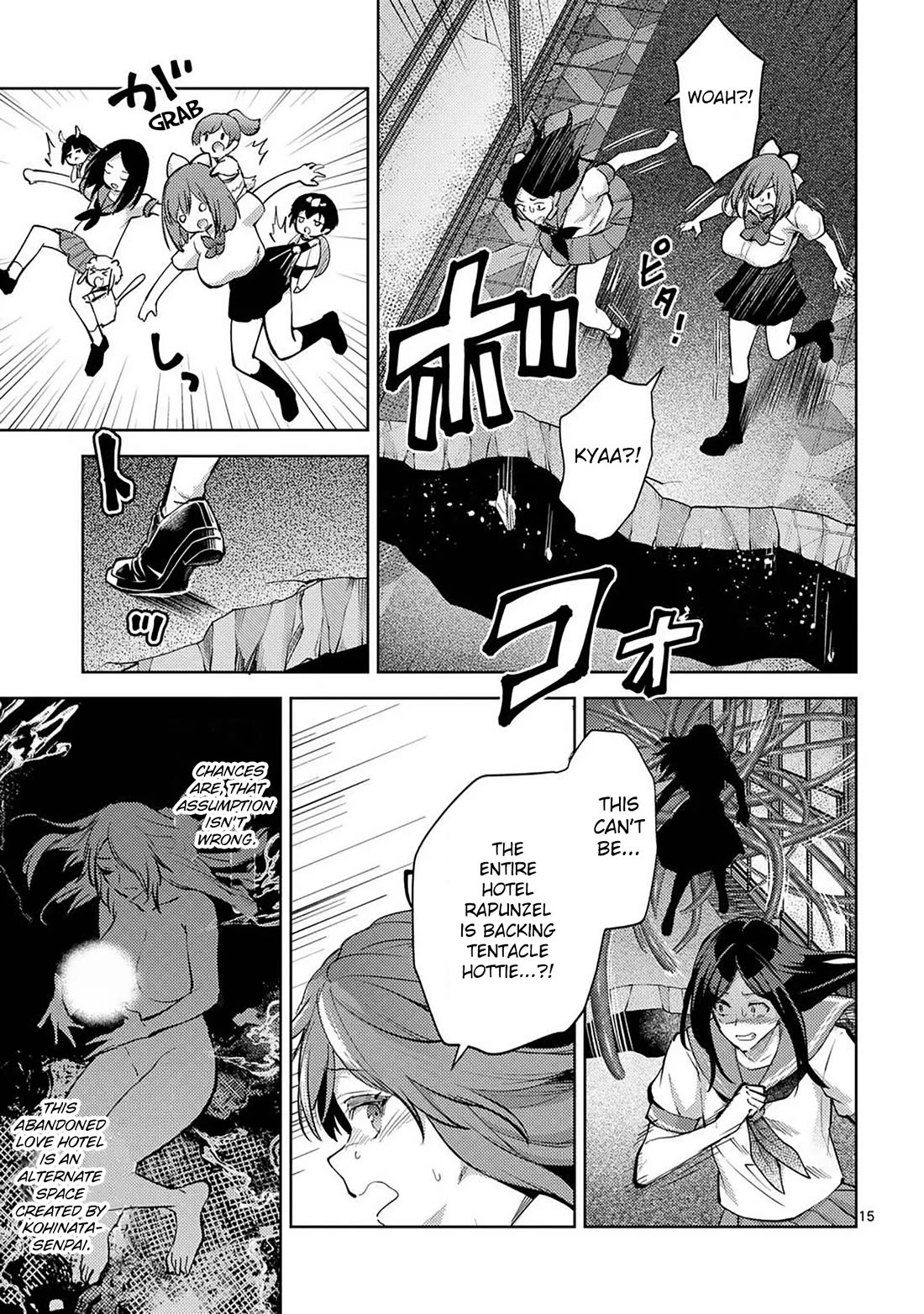 Climax Exorcism With A Single Touch! Chapter 55 page 15 - Chapter 55