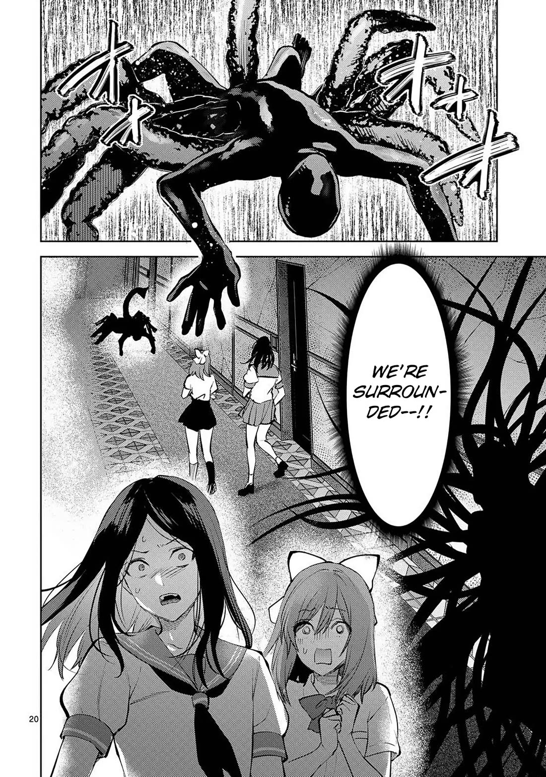 Climax Exorcism With A Single Touch! Chapter 55 page 20 - Chapter 55