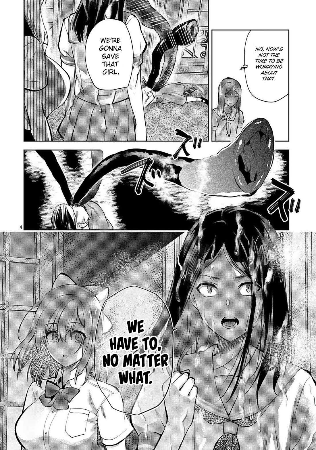 Climax Exorcism With A Single Touch! Chapter 55 page 4 - Chapter 55
