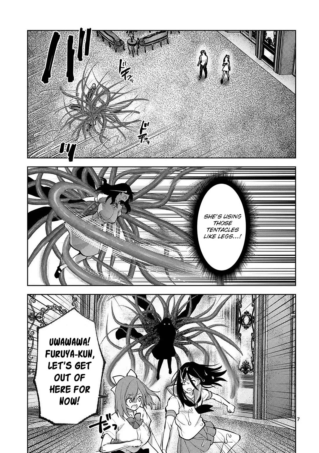 Climax Exorcism With A Single Touch! Chapter 55 page 7 - Chapter 55