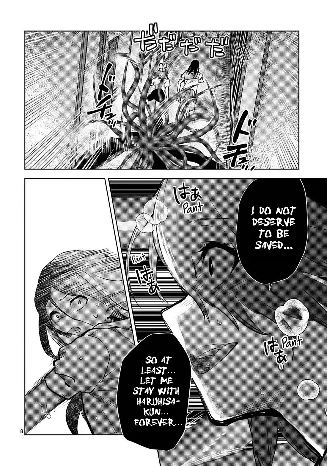 Climax Exorcism With A Single Touch! Chapter 55 page 8 - Chapter 55
