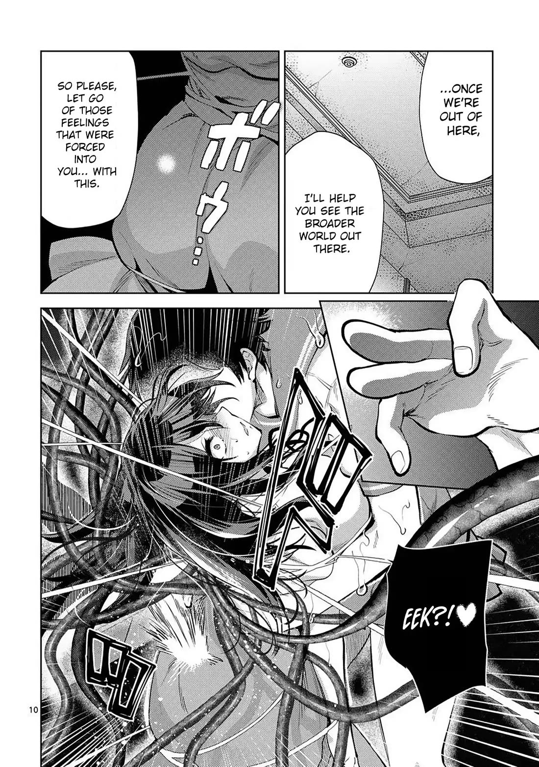 Climax Exorcism With A Single Touch! Chapter 56 page 10 - Chapter 56