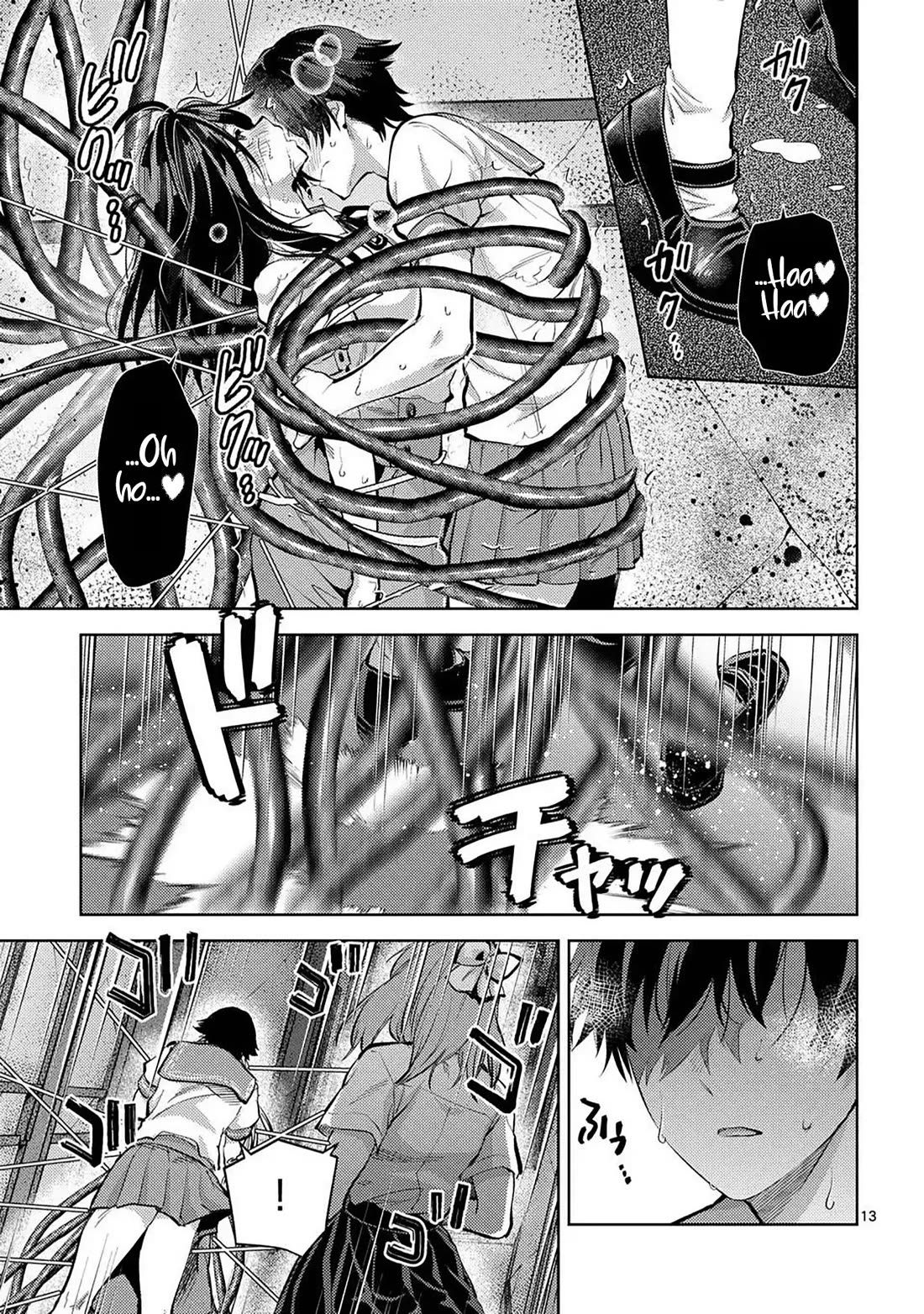Climax Exorcism With A Single Touch! Chapter 56 page 13 - Chapter 56