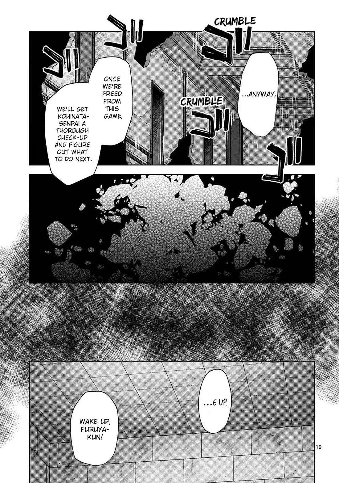 Climax Exorcism With A Single Touch! Chapter 56 page 19 - Chapter 56