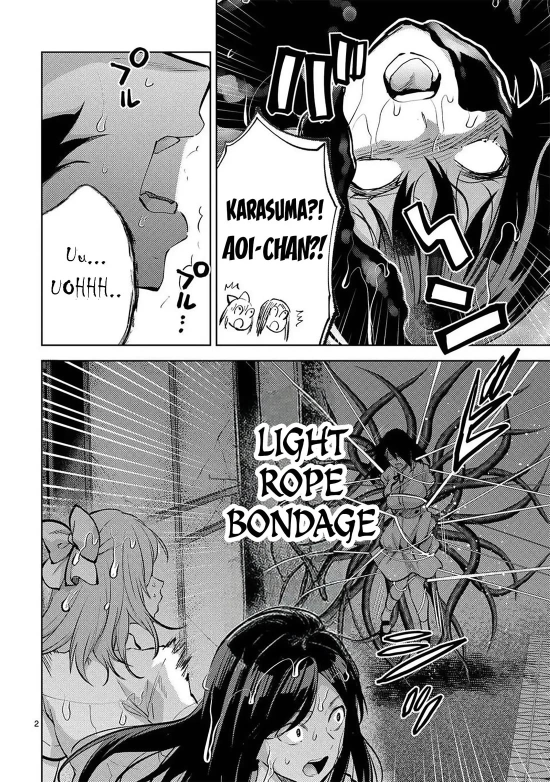 Climax Exorcism With A Single Touch! Chapter 56 page 2 - Chapter 56