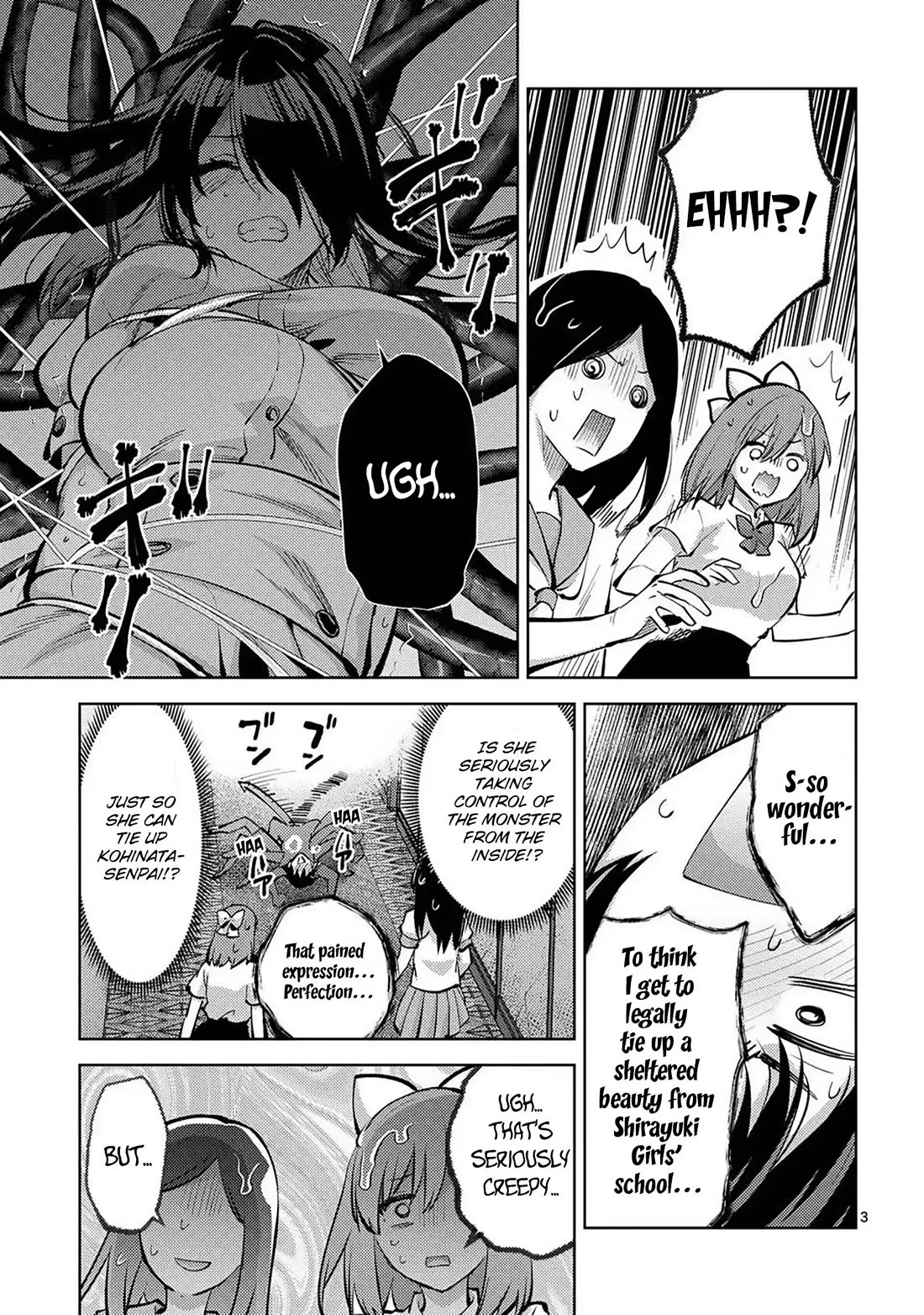 Climax Exorcism With A Single Touch! Chapter 56 page 3 - Chapter 56