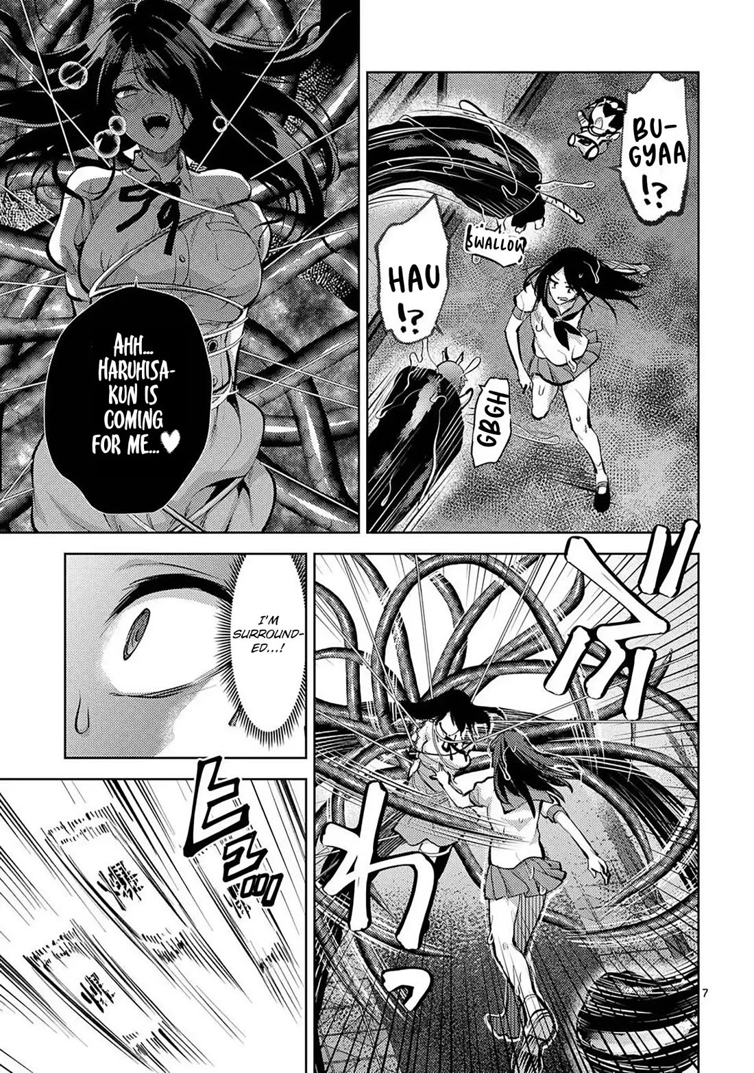 Climax Exorcism With A Single Touch! Chapter 56 page 7 - Chapter 56