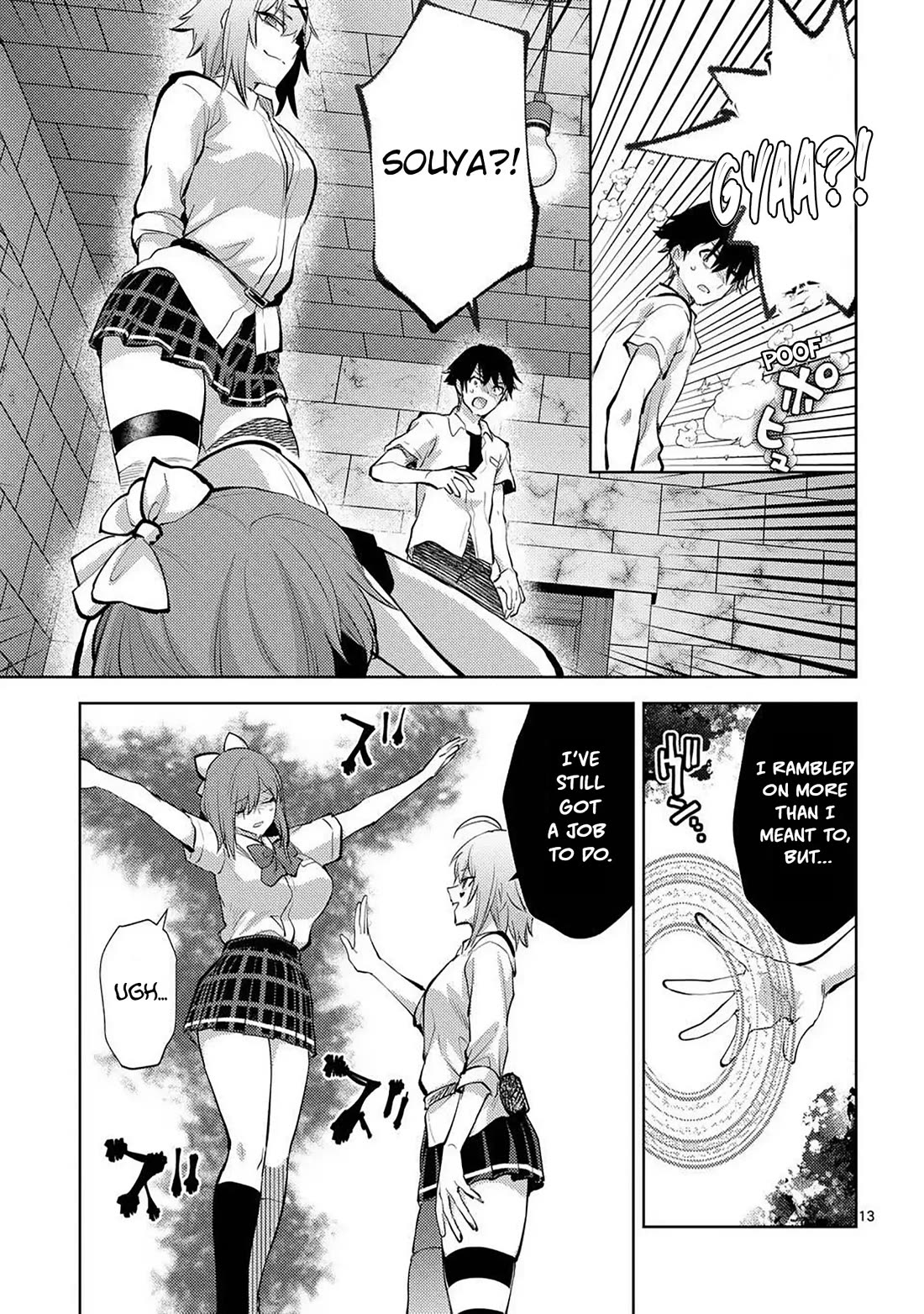 Climax Exorcism With A Single Touch! Chapter 57 page 13 - Chapter 57