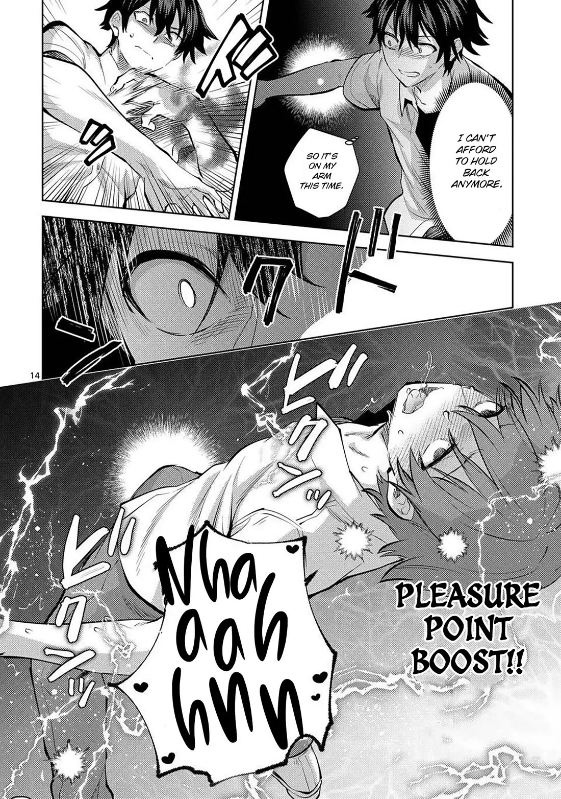 Climax Exorcism With A Single Touch! Chapter 57 page 14 - Chapter 57
