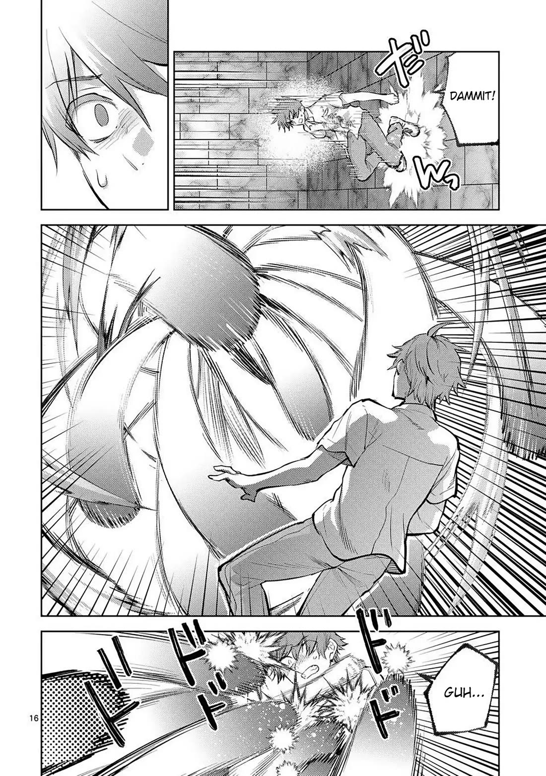 Climax Exorcism With A Single Touch! Chapter 57 page 16 - Chapter 57