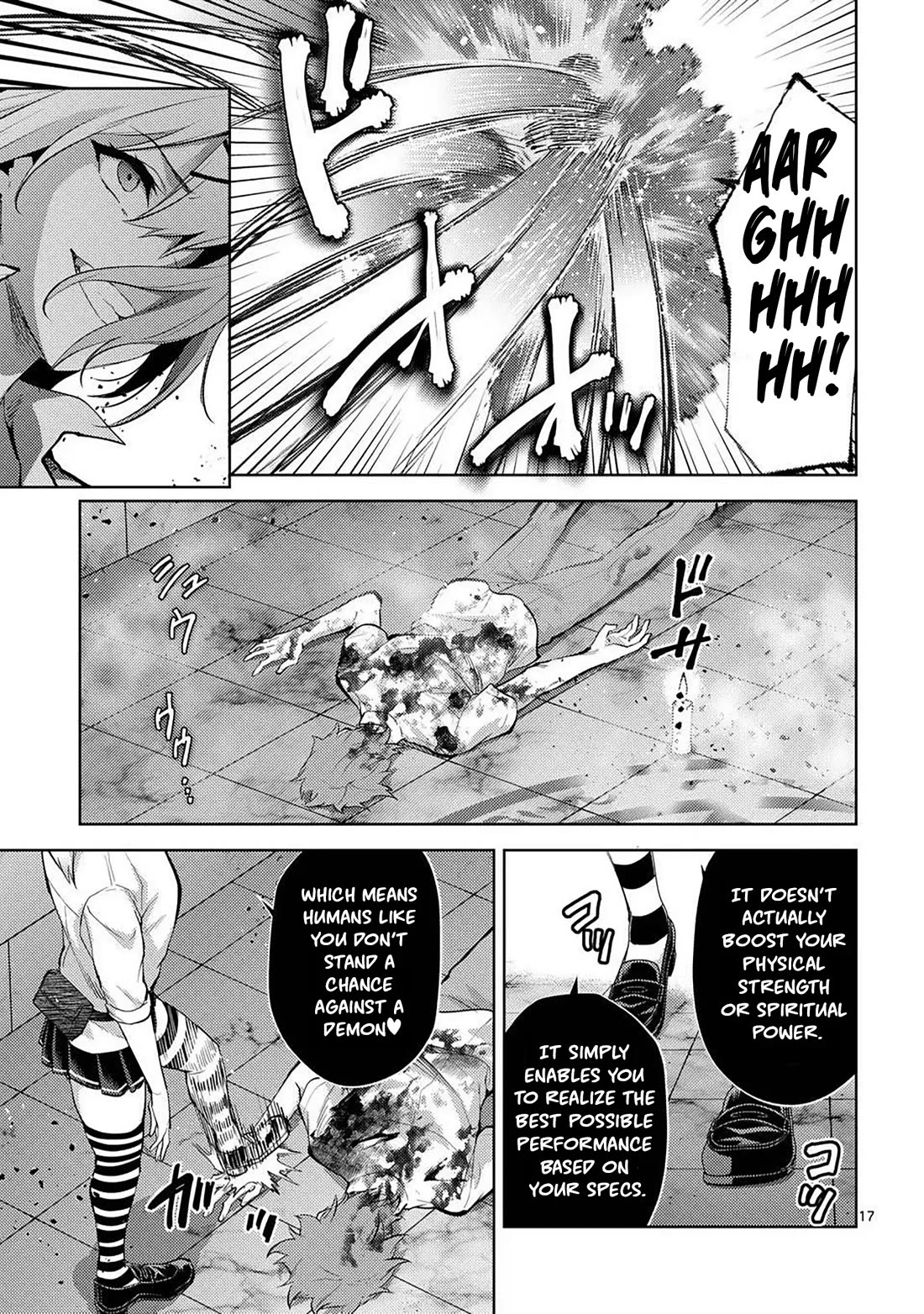 Climax Exorcism With A Single Touch! Chapter 57 page 17 - Chapter 57