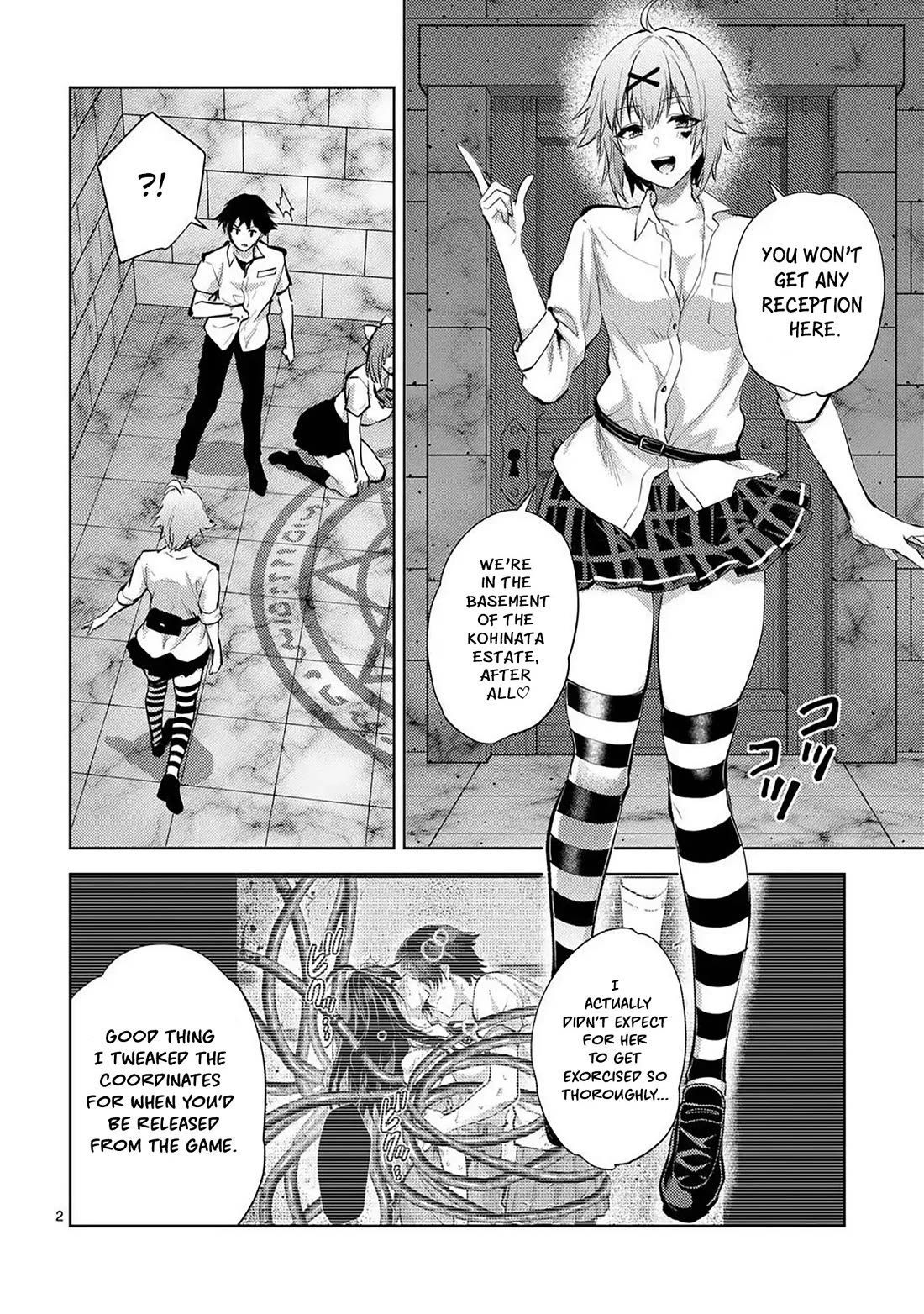 Climax Exorcism With A Single Touch! Chapter 57 page 2 - Chapter 57