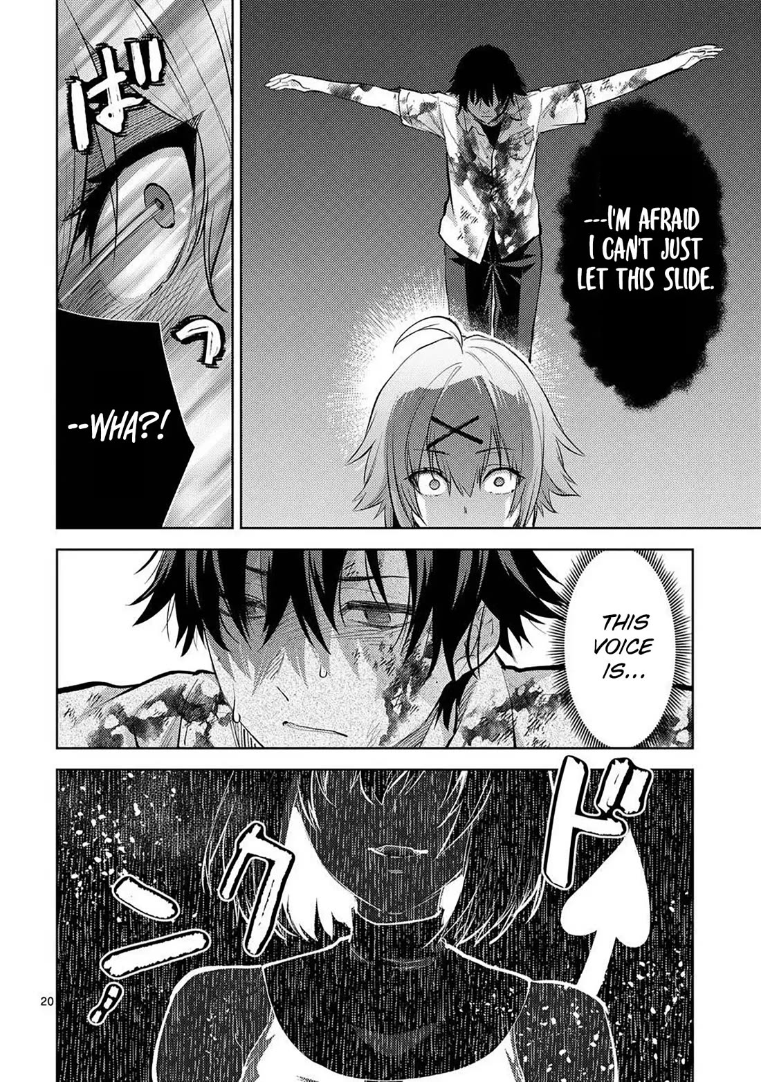 Climax Exorcism With A Single Touch! Chapter 57 page 20 - Chapter 57