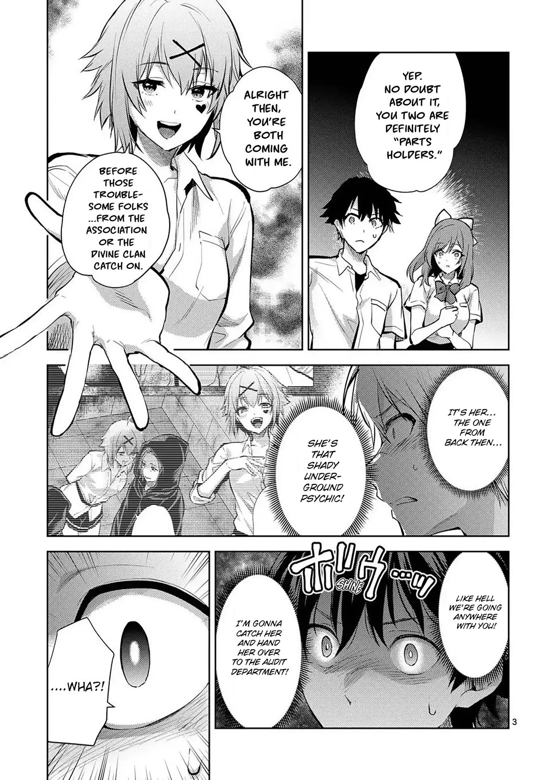 Climax Exorcism With A Single Touch! Chapter 57 page 3 - Chapter 57