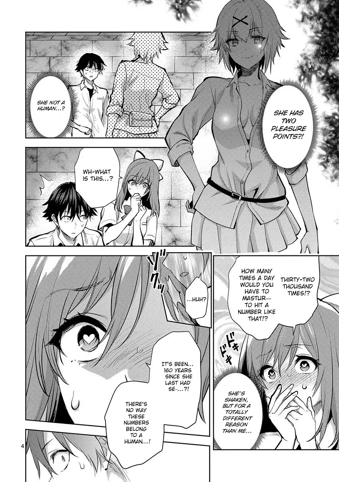 Climax Exorcism With A Single Touch! Chapter 57 page 4 - Chapter 57