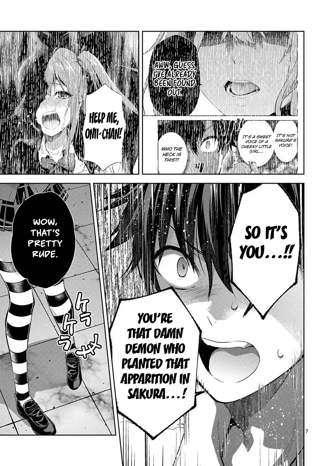 Climax Exorcism With A Single Touch! Chapter 57 page 7 - Chapter 57