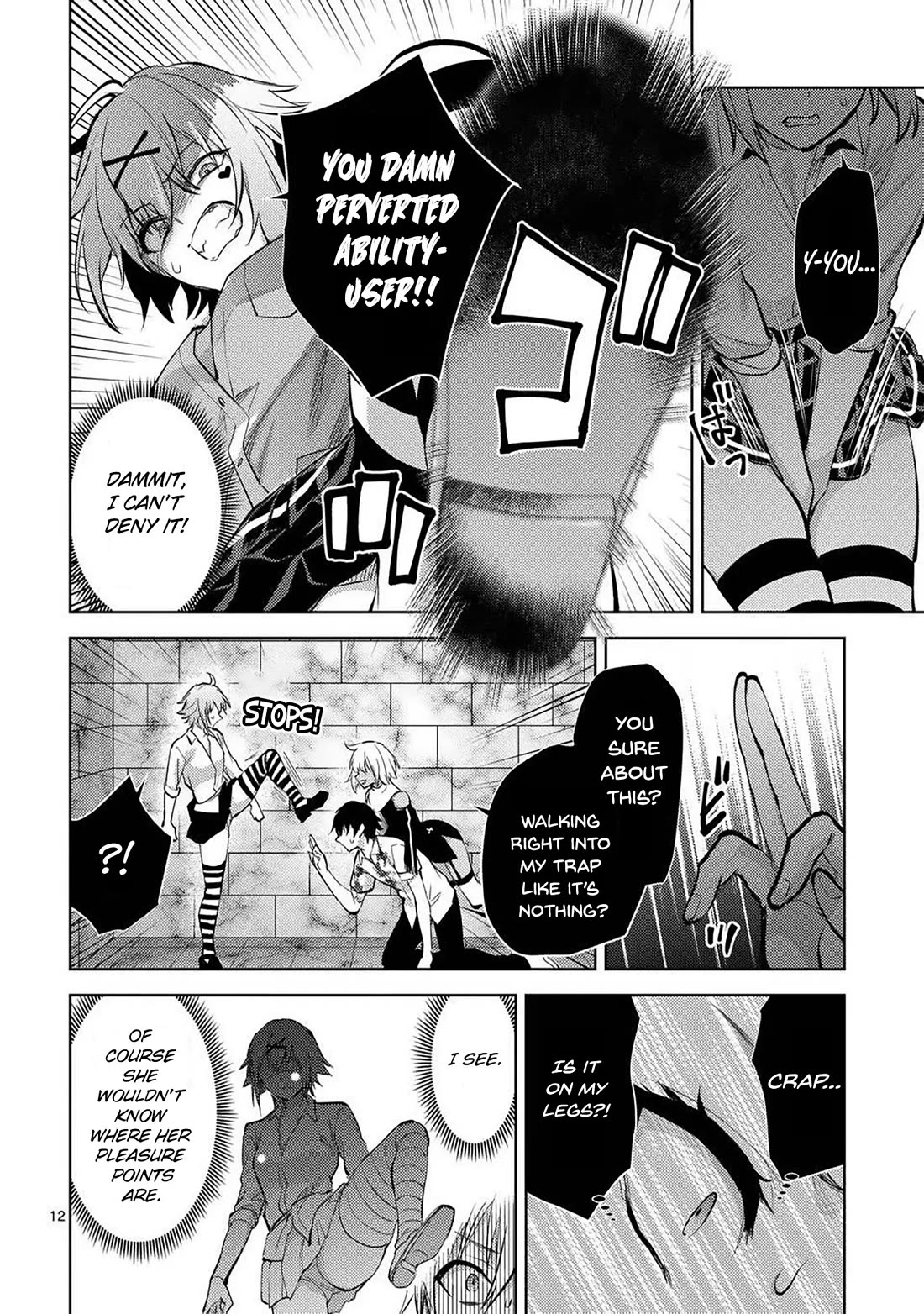 Climax Exorcism With A Single Touch! Chapter 58 page 12 - Chapter 58