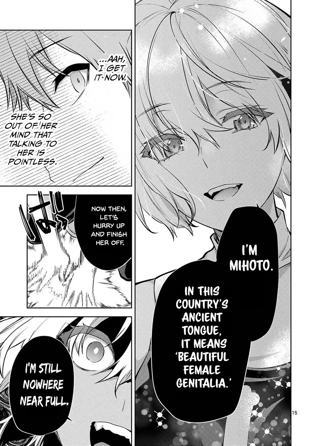 Climax Exorcism With A Single Touch! Chapter 58 page 15 - Chapter 58