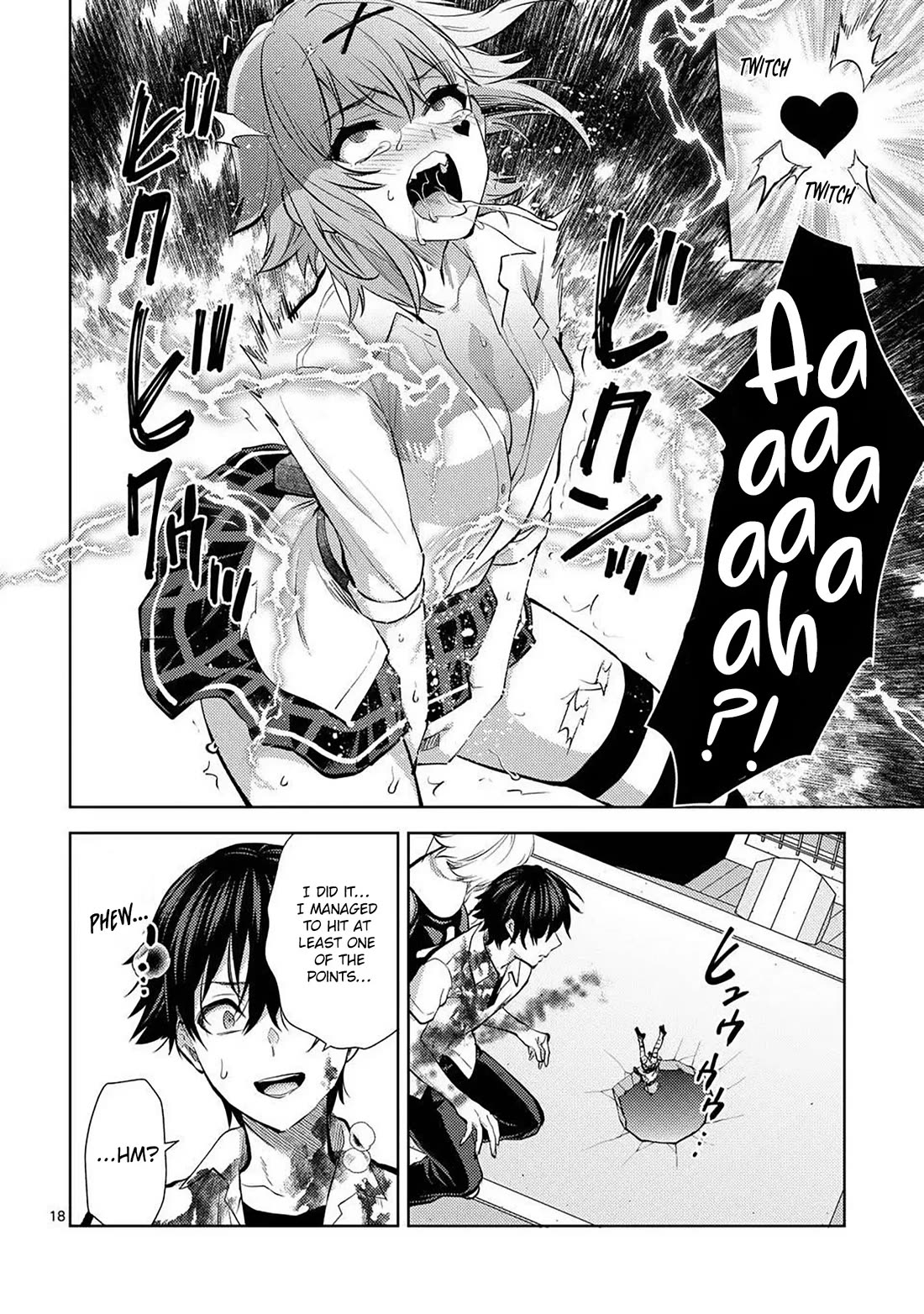 Climax Exorcism With A Single Touch! Chapter 58 page 18 - Chapter 58