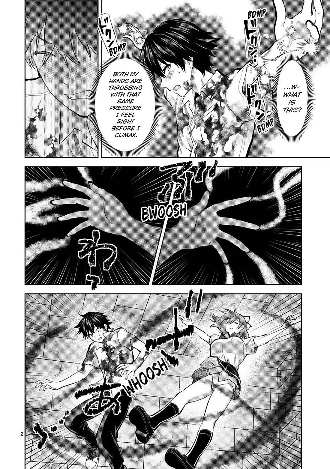 Climax Exorcism With A Single Touch! Chapter 58 page 2 - Chapter 58