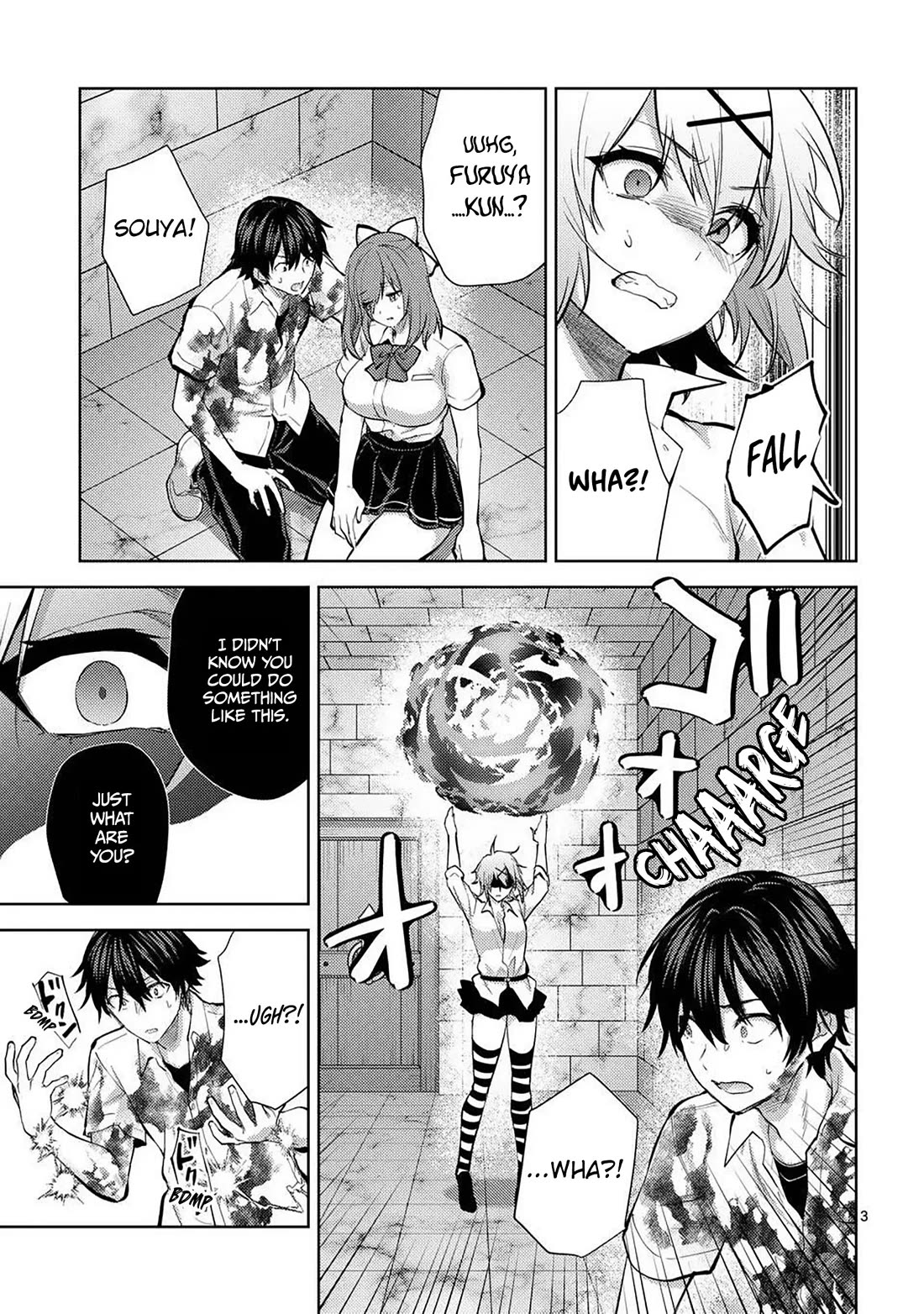 Climax Exorcism With A Single Touch! Chapter 58 page 3 - Chapter 58