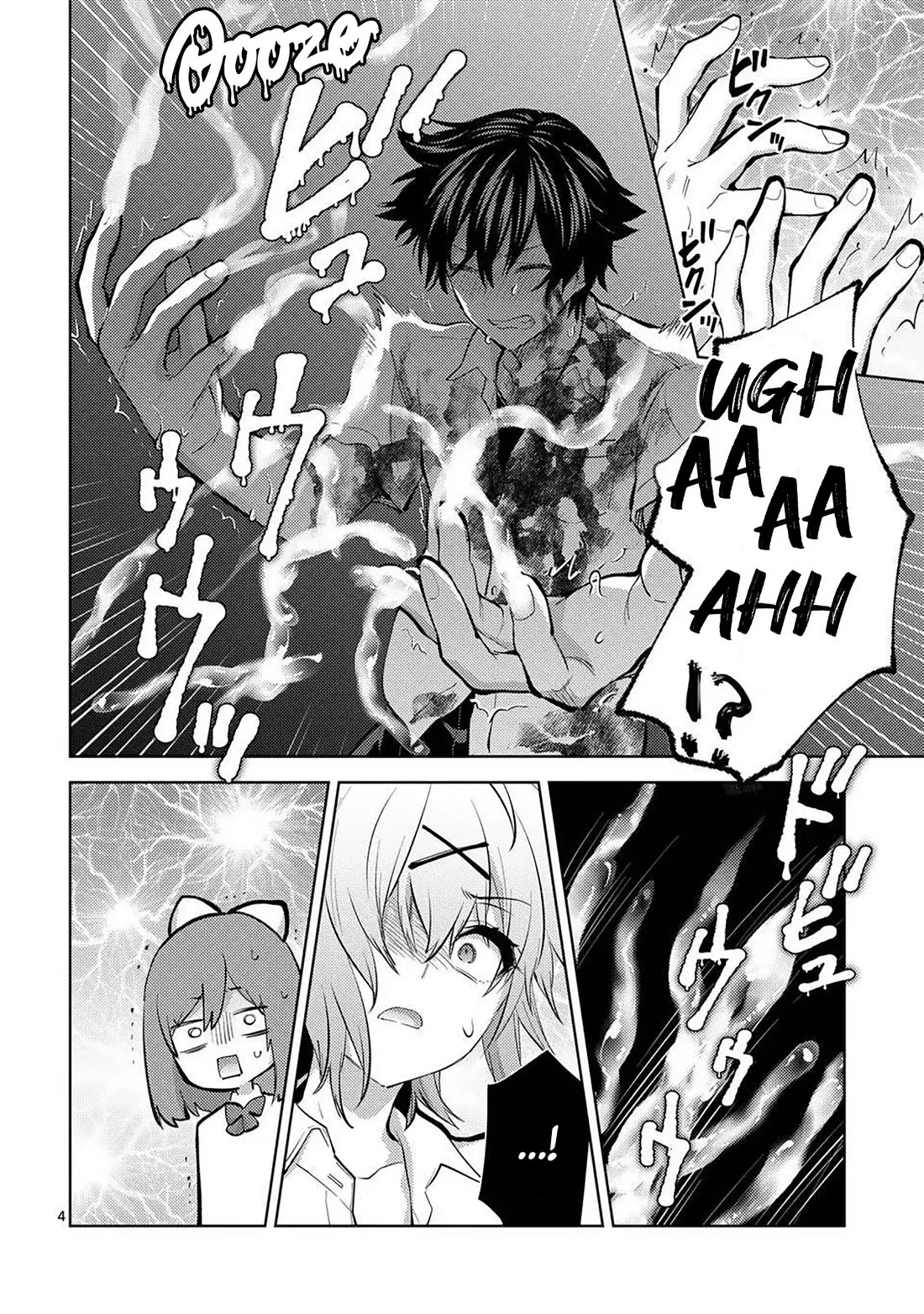 Climax Exorcism With A Single Touch! Chapter 58 page 4 - Chapter 58