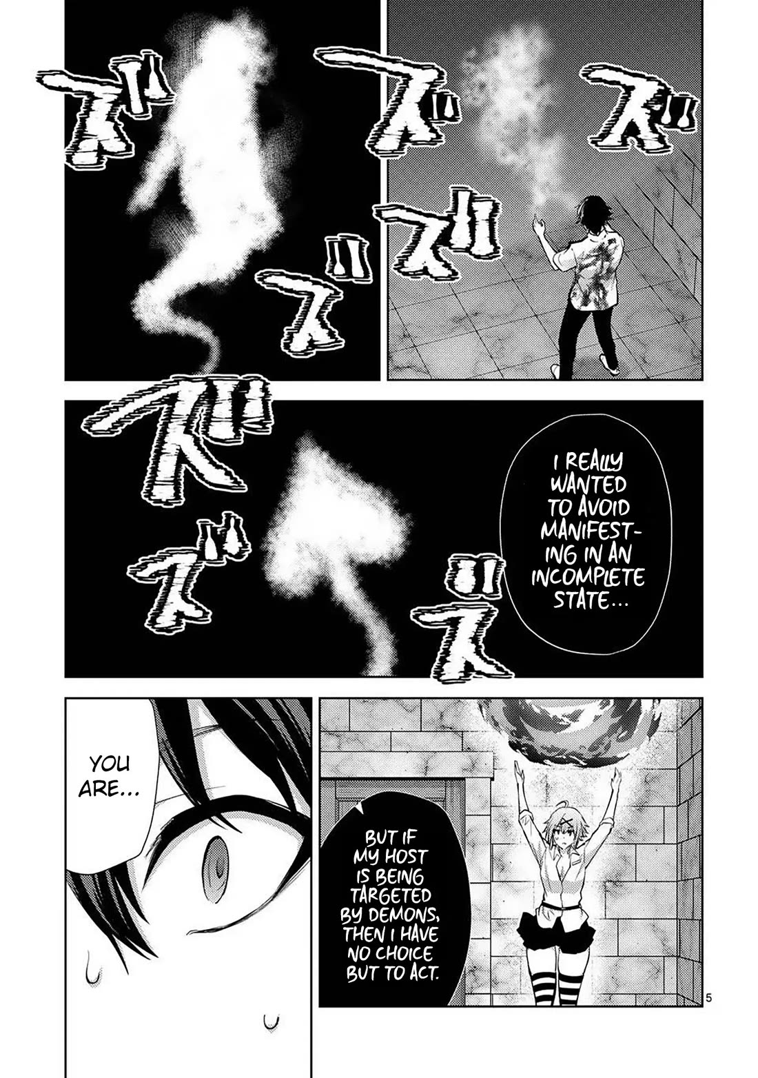 Climax Exorcism With A Single Touch! Chapter 58 page 5 - Chapter 58