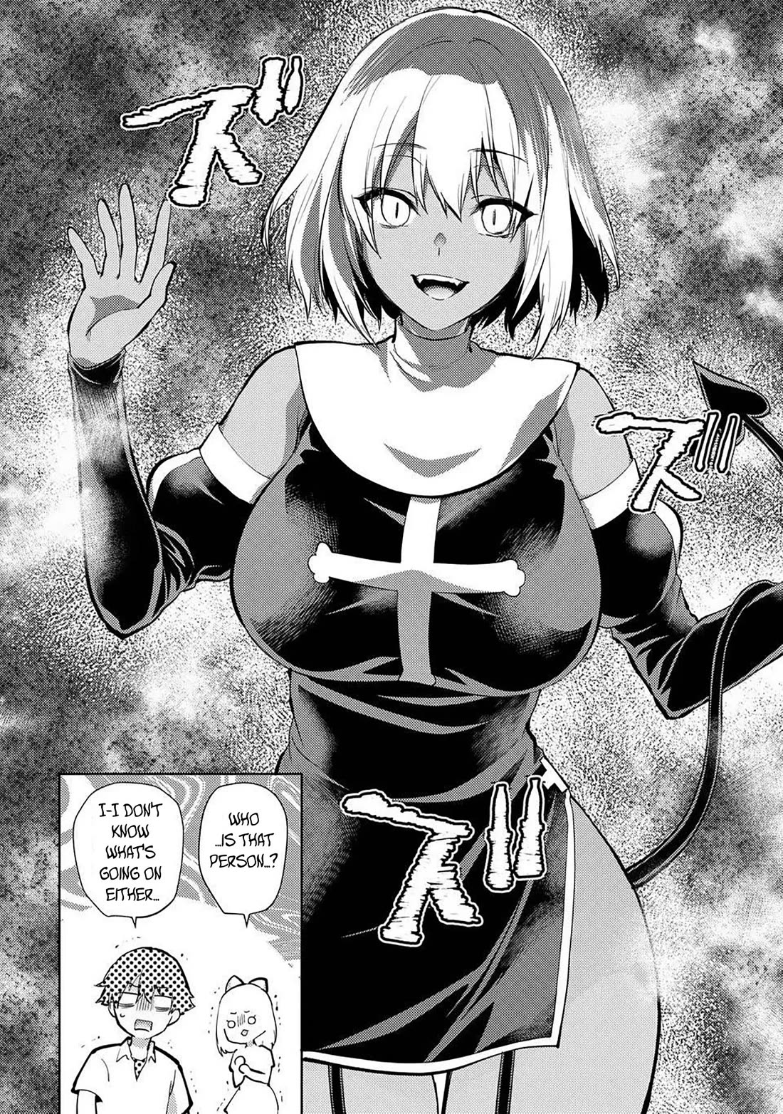 Climax Exorcism With A Single Touch! Chapter 58 page 6 - Chapter 58