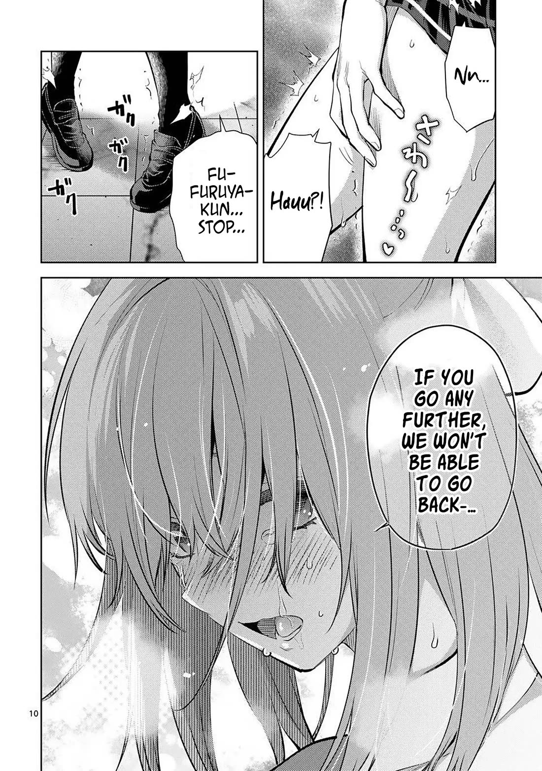 Climax Exorcism With A Single Touch! Chapter 59 page 10 - Chapter 59
