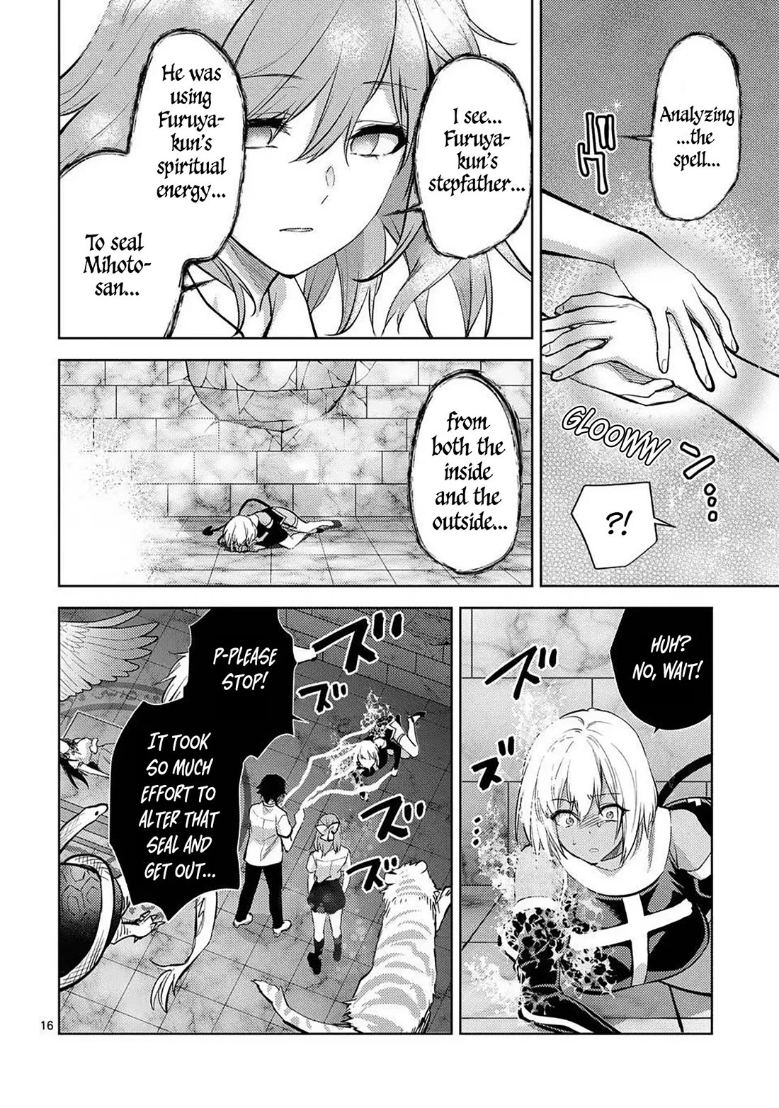 Climax Exorcism With A Single Touch! Chapter 59 page 16 - Chapter 59