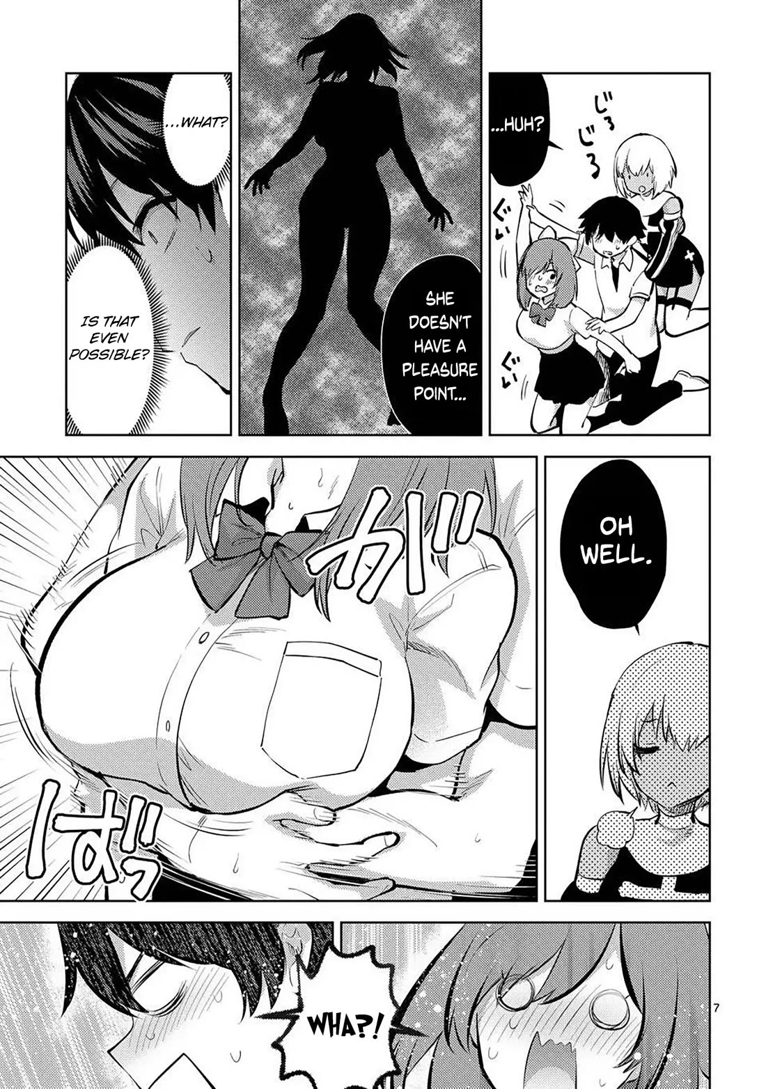 Climax Exorcism With A Single Touch! Chapter 59 page 7 - Chapter 59
