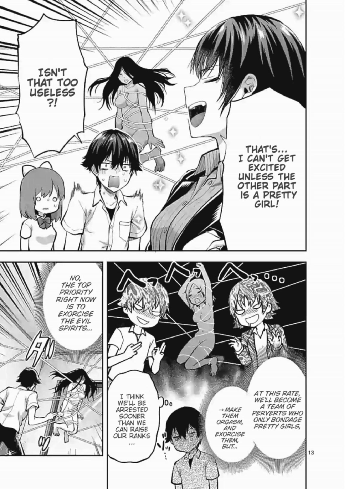 Climax Exorcism With A Single Touch! Chapter 6 page 12 - Chapter 6