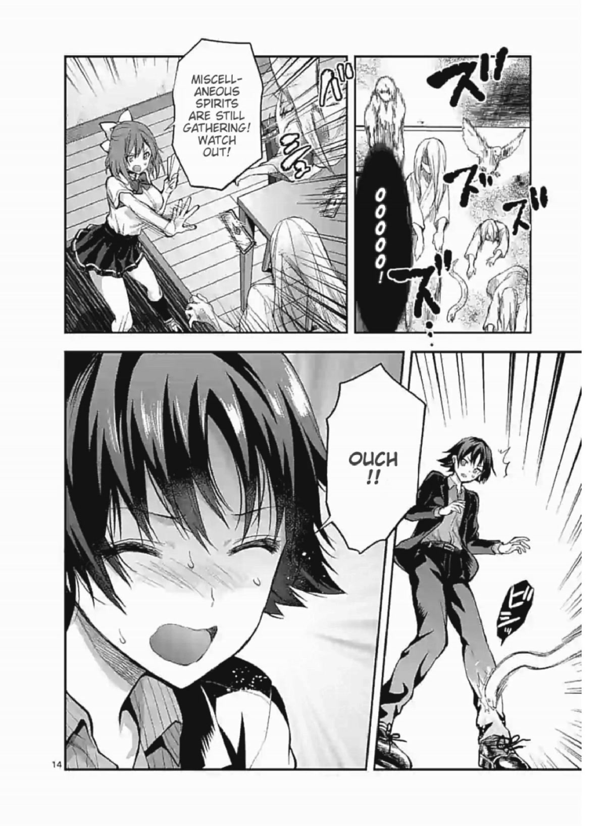 Climax Exorcism With A Single Touch! Chapter 6 page 13 - Chapter 6