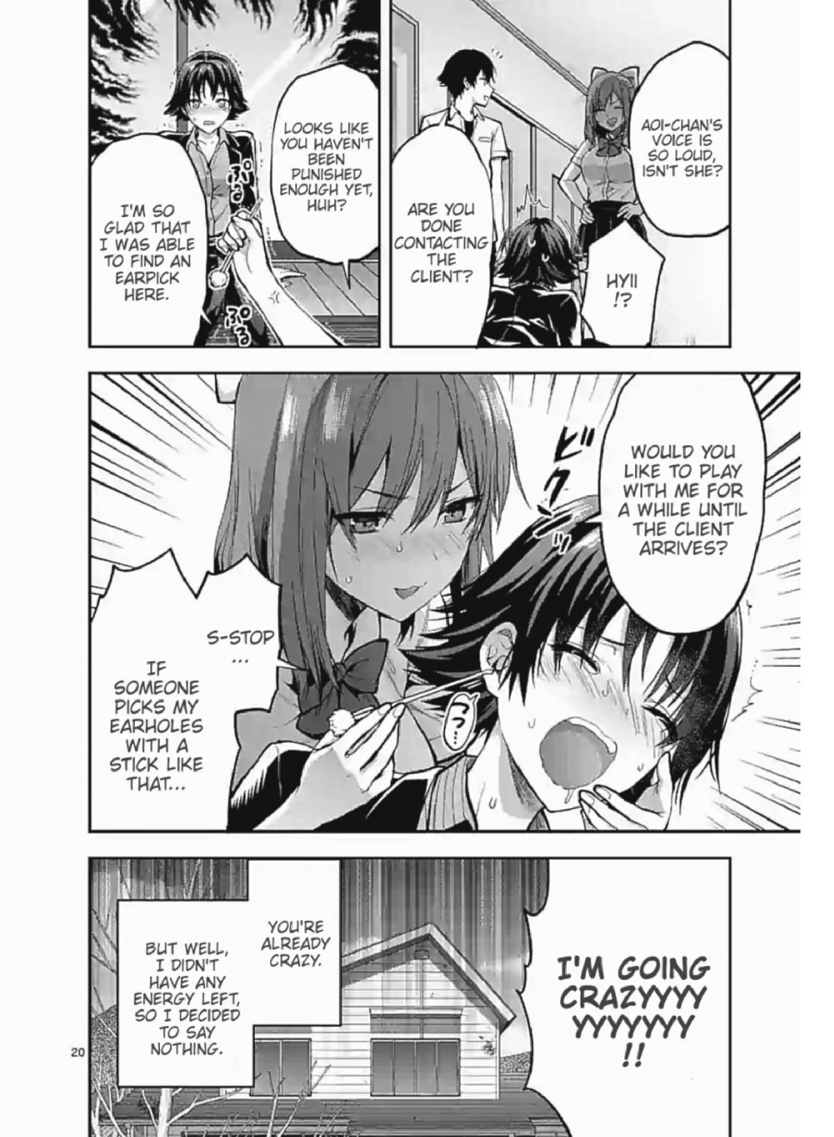 Climax Exorcism With A Single Touch! Chapter 6 page 19 - Chapter 6