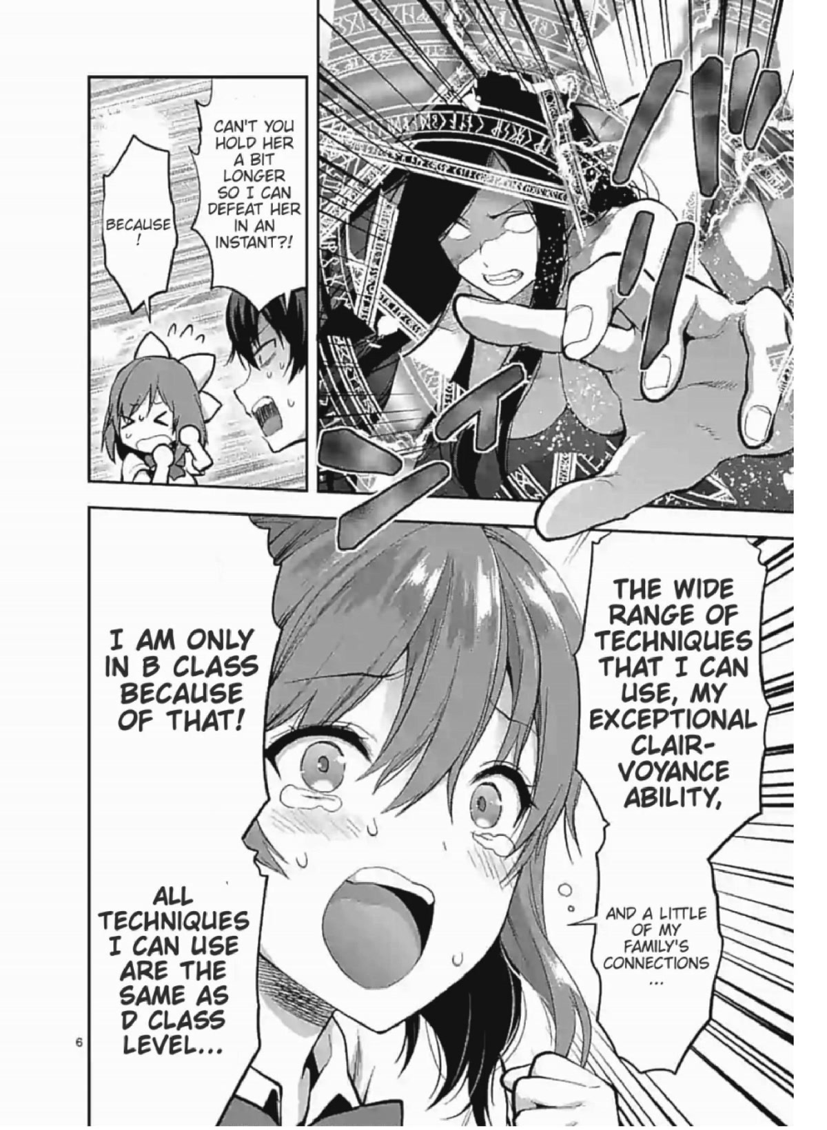 Climax Exorcism With A Single Touch! Chapter 6 page 6 - Chapter 6