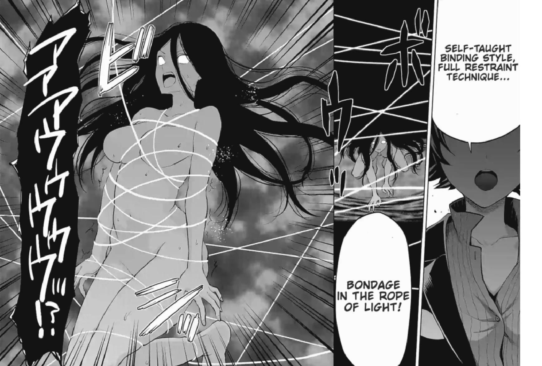 Climax Exorcism With A Single Touch! Chapter 6 page 8 - Chapter 6