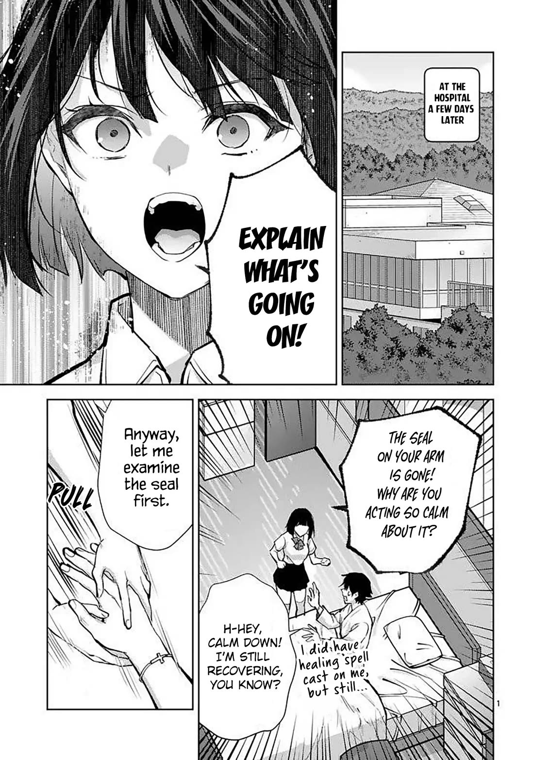 Climax Exorcism With A Single Touch! Chapter 60 page 1 - Chapter 60: Epilogue