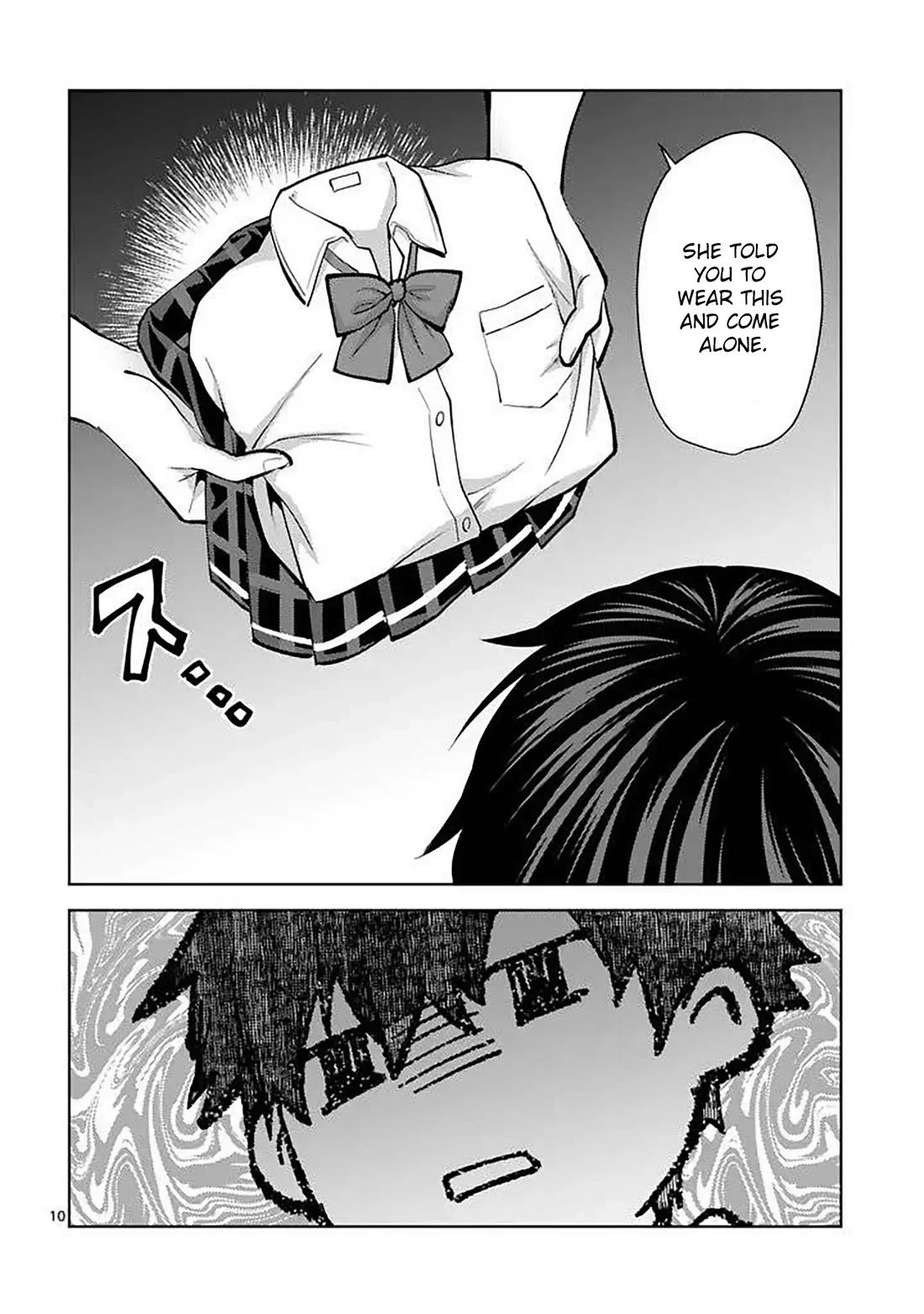 Climax Exorcism With A Single Touch! Chapter 60 page 10 - Chapter 60: Epilogue