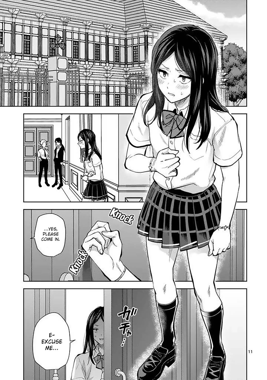 Climax Exorcism With A Single Touch! Chapter 60 page 11 - Chapter 60: Epilogue