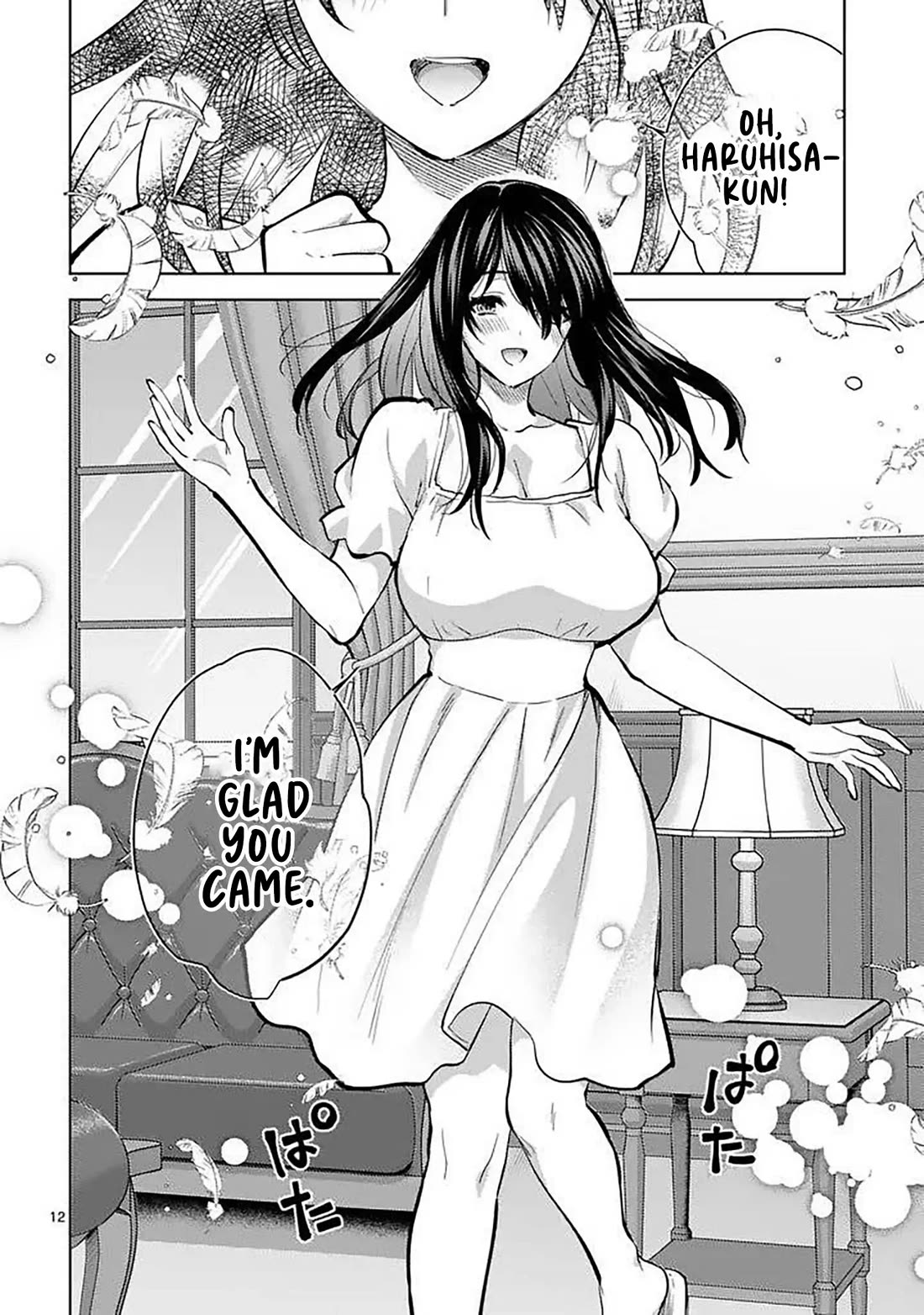 Climax Exorcism With A Single Touch! Chapter 60 page 12 - Chapter 60: Epilogue