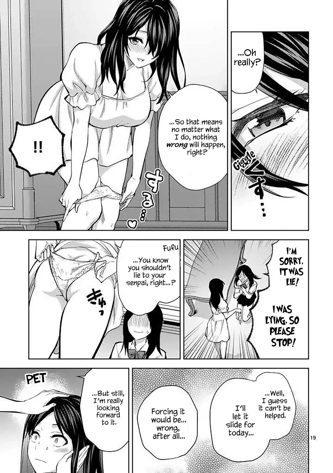 Climax Exorcism With A Single Touch! Chapter 60 page 19 - Chapter 60: Epilogue