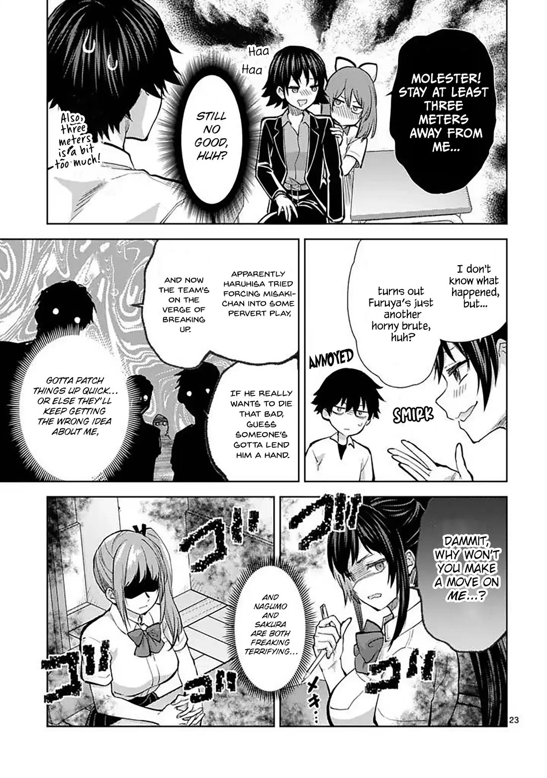 Climax Exorcism With A Single Touch! Chapter 60 page 23 - Chapter 60: Epilogue