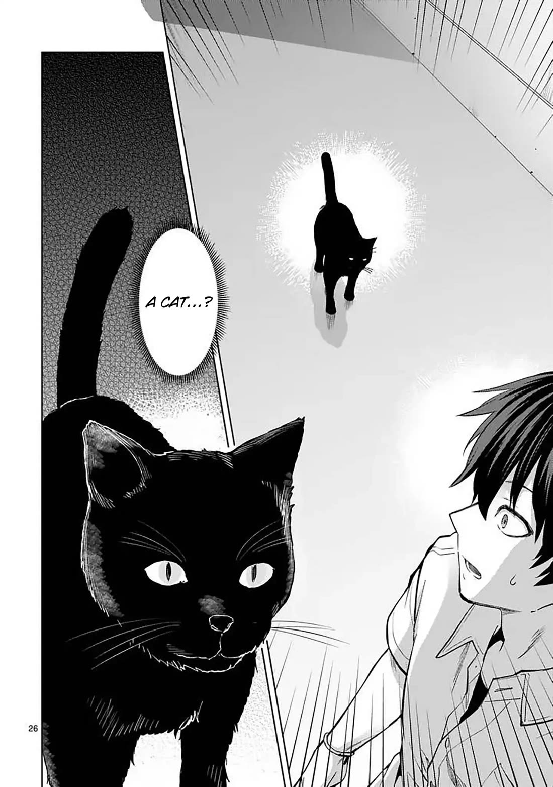 Climax Exorcism With A Single Touch! Chapter 60 page 26 - Chapter 60: Epilogue