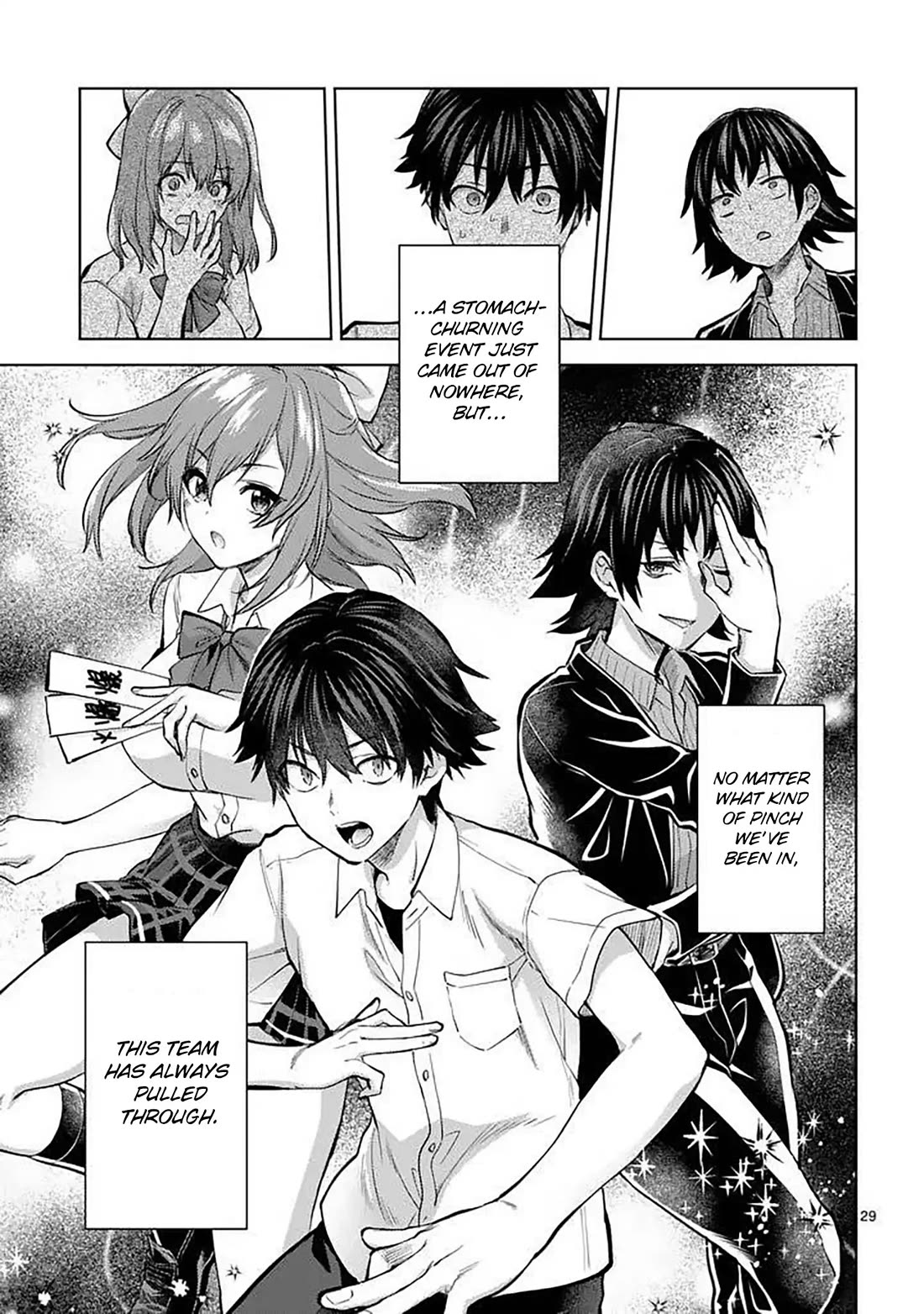 Climax Exorcism With A Single Touch! Chapter 60 page 29 - Chapter 60: Epilogue