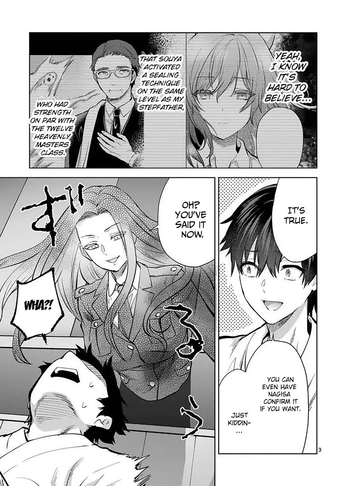 Climax Exorcism With A Single Touch! Chapter 60 page 3 - Chapter 60: Epilogue