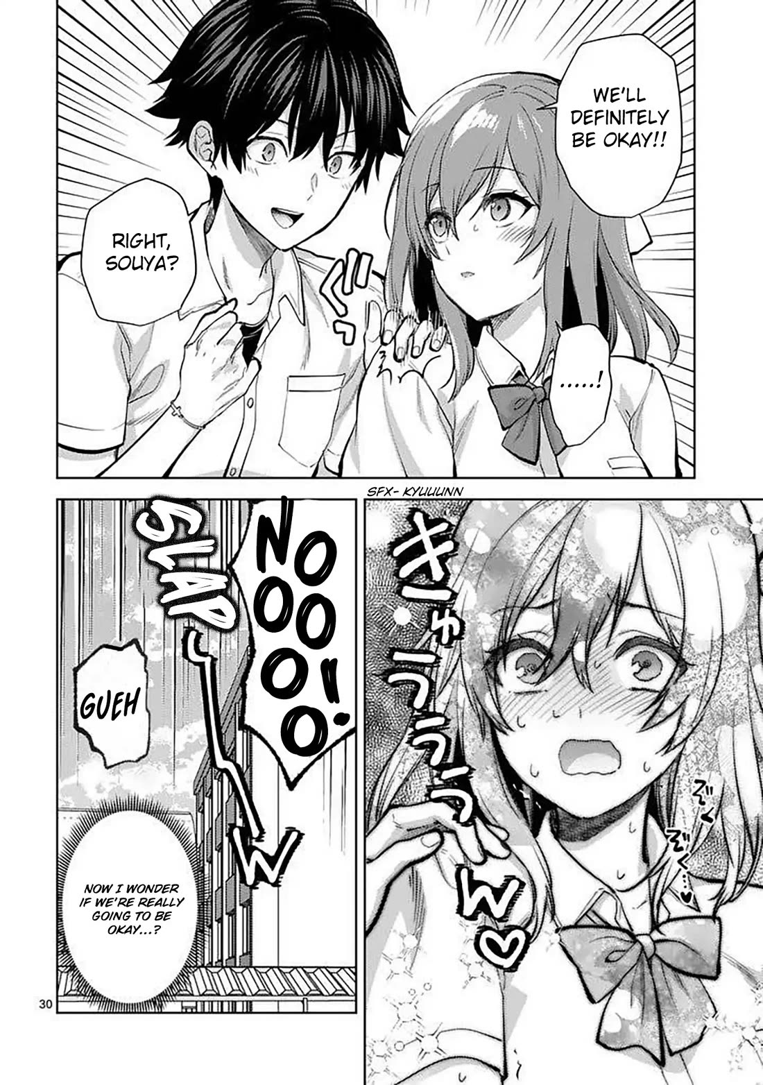 Climax Exorcism With A Single Touch! Chapter 60 page 30 - Chapter 60: Epilogue