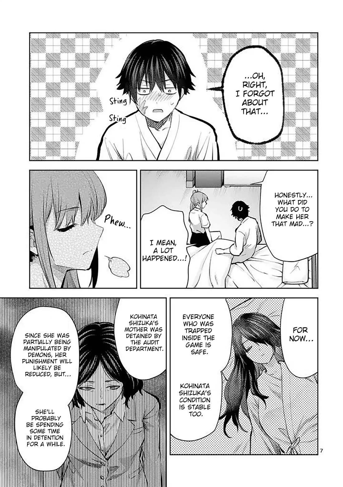 Climax Exorcism With A Single Touch! Chapter 60 page 7 - Chapter 60: Epilogue