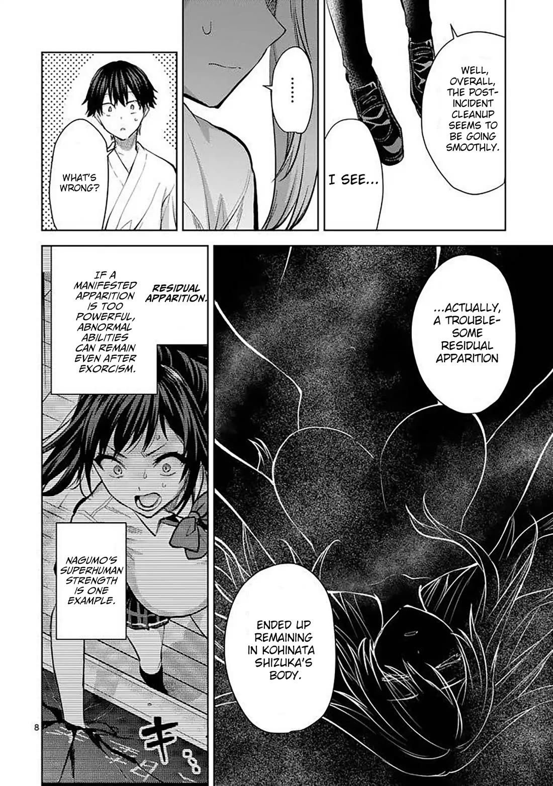 Climax Exorcism With A Single Touch! Chapter 60 page 8 - Chapter 60: Epilogue