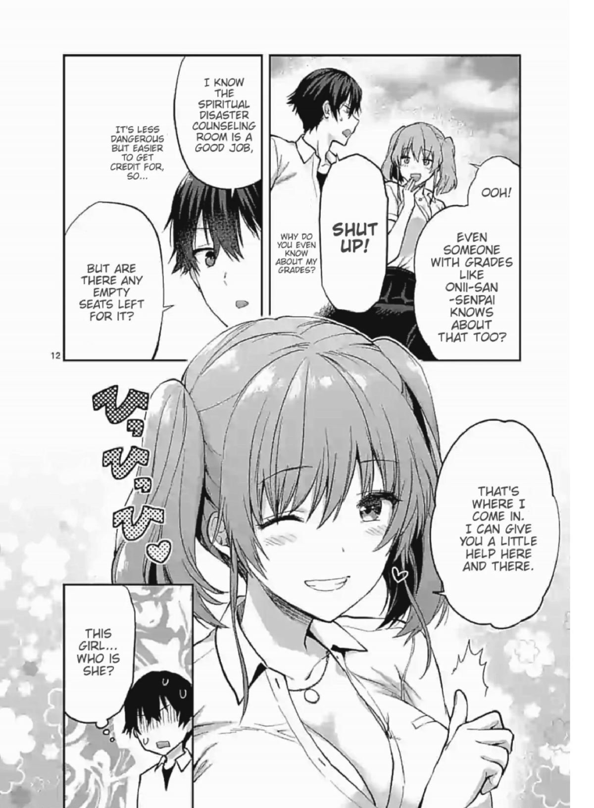 Climax Exorcism With A Single Touch! Chapter 7 page 12 - Chapter 7