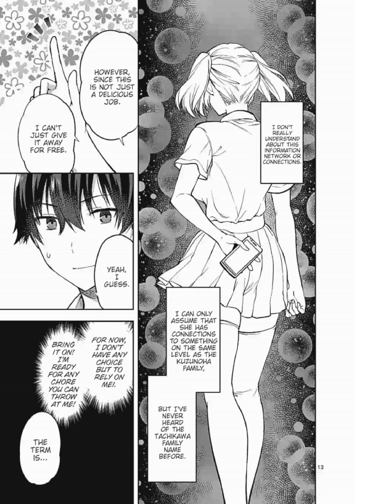 Climax Exorcism With A Single Touch! Chapter 7 page 13 - Chapter 7